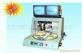 東莞市虎門思瑪拓電子設(shè)備制品廠熱壓機(jī)及移動(dòng)支付設(shè)備產(chǎn)品列表