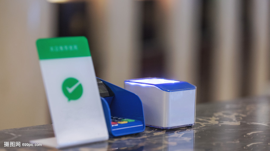 支付掃碼器 移動(dòng)支付時(shí)代的核心設(shè)備